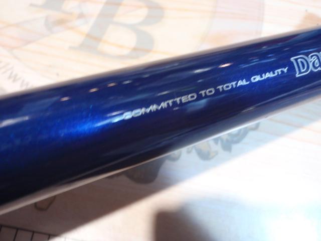 DAIWA HZ 潮流DM S-330V HZ潮流DM S-330V｜＠ベリーネット 日本最大新品中古釣具WEBショップ