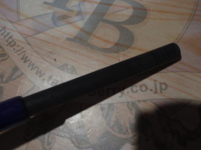 HZ潮流DM S-330V｜＠ベリーネット 日本最大新品中古釣具WEBショップ