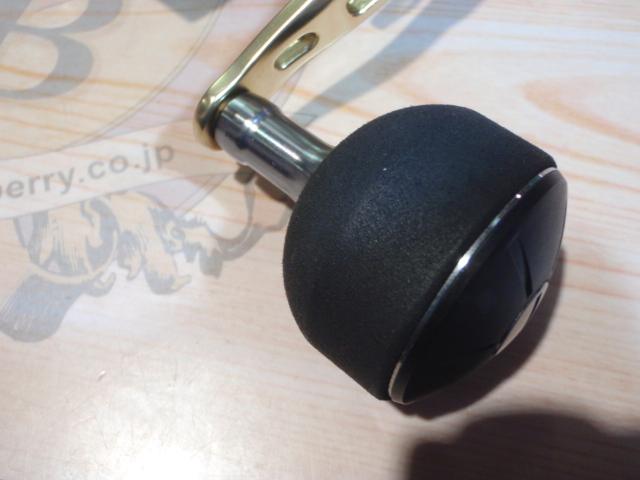 18オシアコンクエストCT 200HG