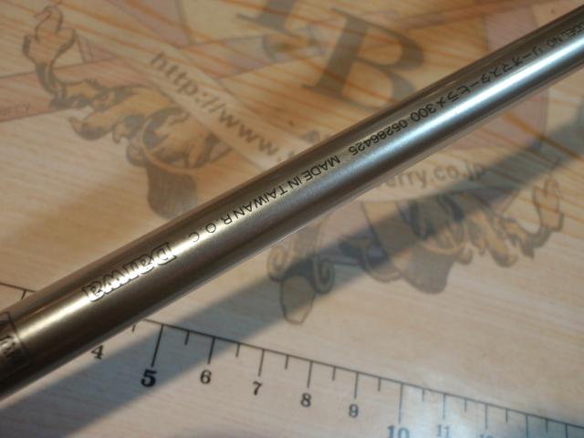 リーオマスターヒラメ 300｜＠ベリーネット 日本最大新品中古