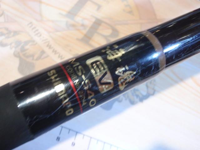 シマノ　海魂EV MS-540 海魂EV MS540(並継)｜＠ベリーネット 日本最大新品中古釣具WEB