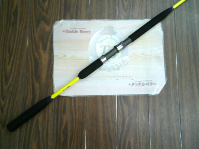 ベイゲームヒラメ S270