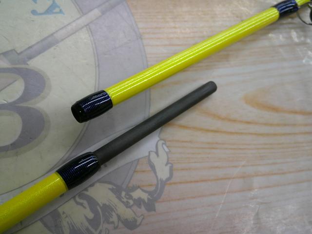 ベイゲームヒラメ S270