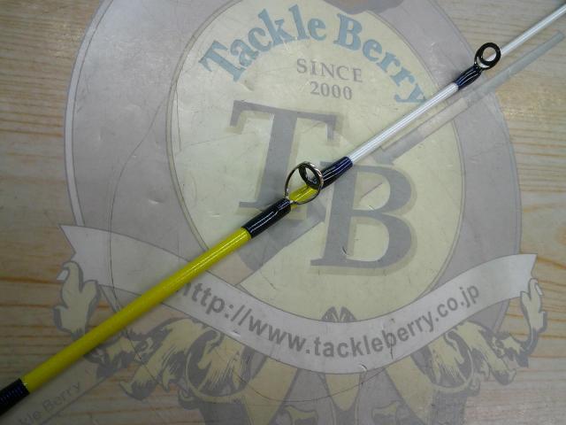 ベイゲームヒラメ S270