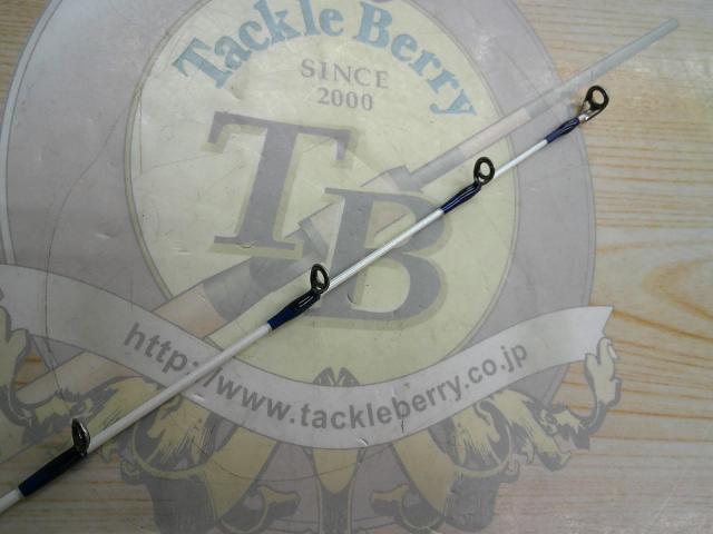 ベイゲームヒラメ S270