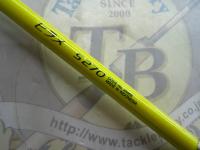 ベイゲームヒラメ S270