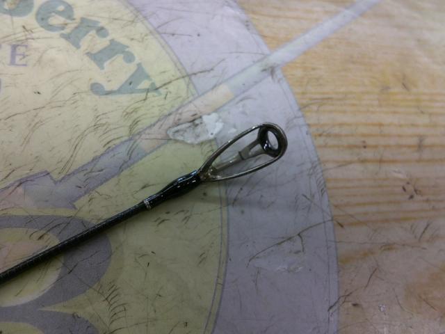 ベニーロ BNS-62UL