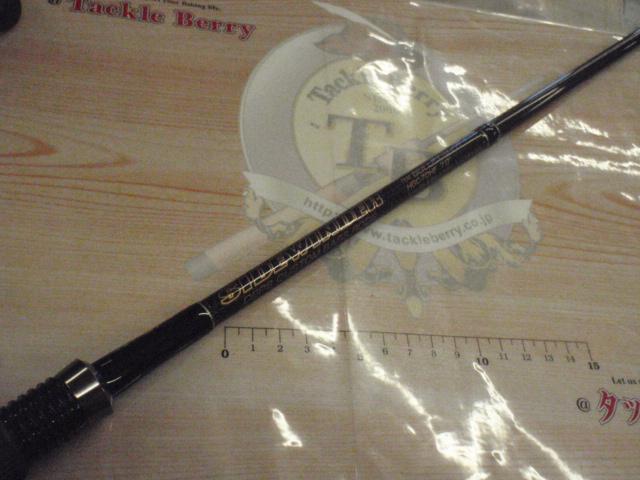 サイドワインダーHGC-70HF 前期