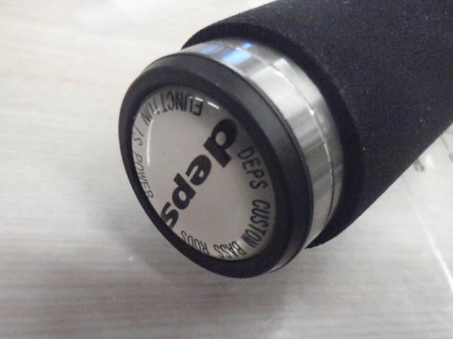 サイドワインダーHGC-70HF 前期