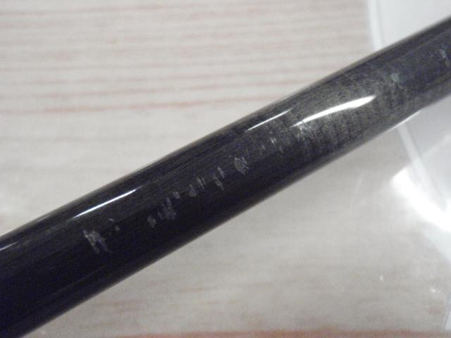 サイドワインダーHGC-70HF 前期