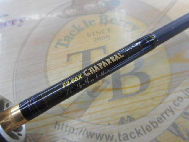 デストロイヤー F2-66X(Hi-10X)CHAPARRAL