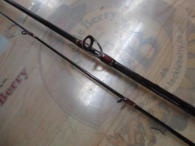 エゲリア ESNC-53UL