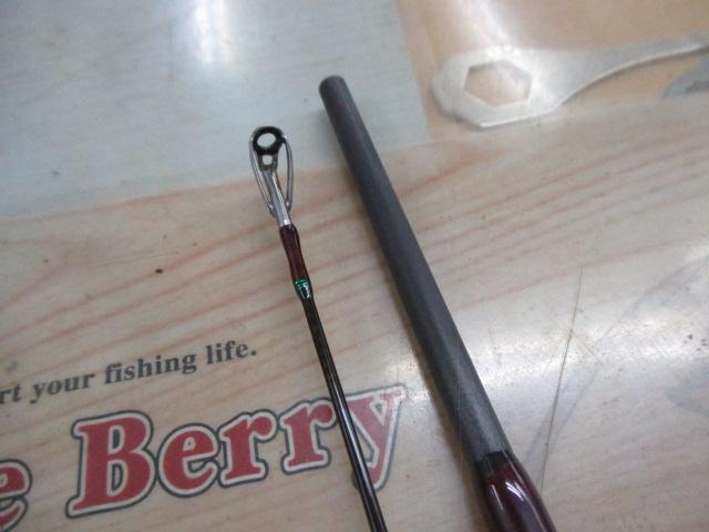 エゲリア ESNC-53UL