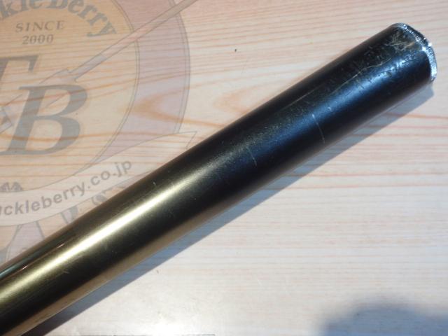 SILブレイゾンドライ 2-53