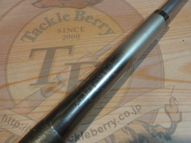 SILブレイゾンドライ 3-52遠投