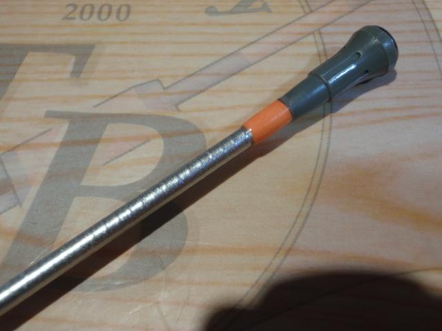 SILブレイゾンドライ 3-52遠投