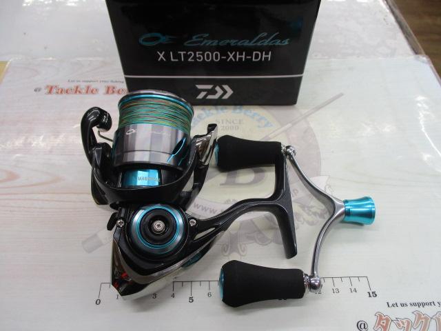 24エメラルダス　XLT2500-DH DAIWA（釣り） ダイワ スピニングリール エメラルダス X LT2500