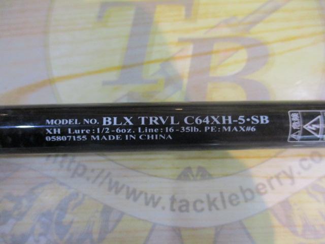 ブラックレーベル トラベル C64XH-5・SB