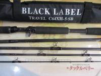 ブラックレーベル トラベル C64XH-5・SB