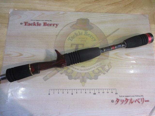 ホーネットデビルスナイパー HDC-651M