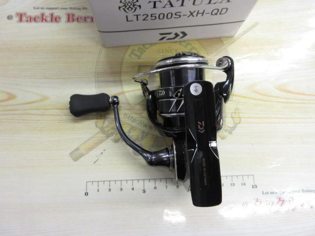 23タトゥーラ XH 2500 【公式通販】