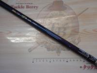 ソルティー磯 2号 450