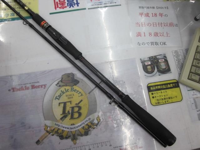 未使用　Apia Foojin'Z ビーストブロウルボロン93MH 保証書オマケ Foojin'Z BEAST BRAWL 93MH [BORON] フージンゼータビースト