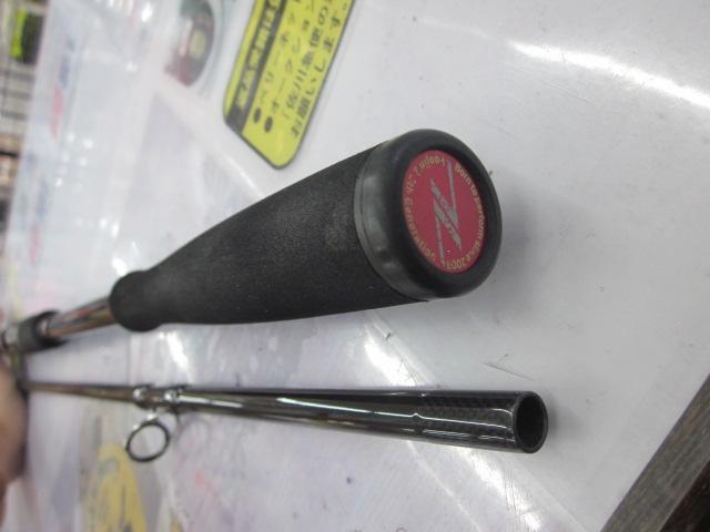 風神Z ビーストブロウル 93MH ボロン