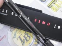 風神Z ビーストブロウル 93MH ボロン