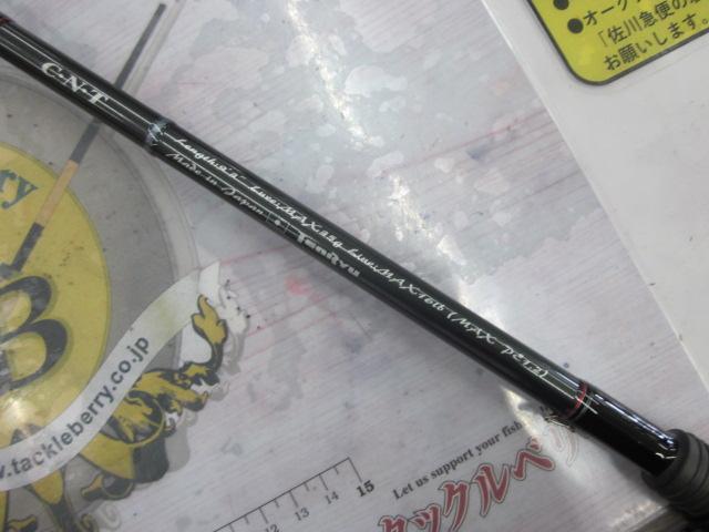 スワット SW932S-LML