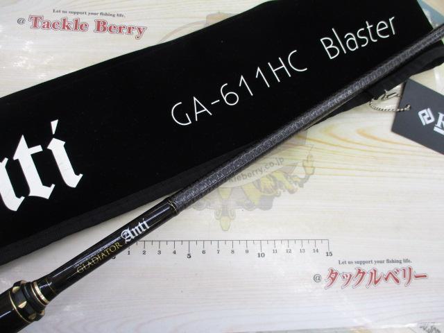 【送料込み値下げ&amp;写真追加】グラディエーターアンチ　ブラスター611HC グラディエーターアンチ GA-611HC ブラスター｜＠ベリーネット