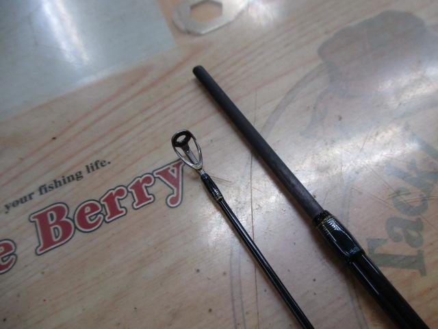 カーディフストリームチューン 52UL