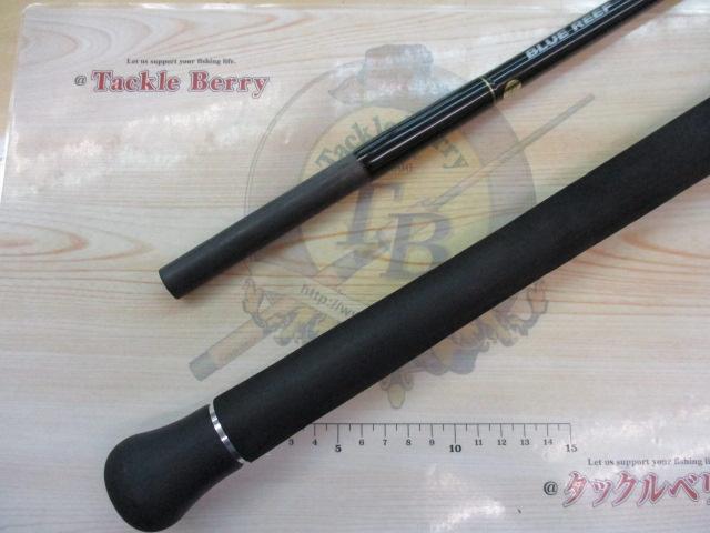 ブルーリーフ 80/8 デュアル