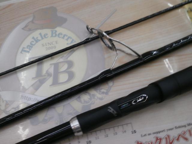 ボーダレス 345H6｜＠ベリーネット 日本最大新品中古釣具WEBショップ