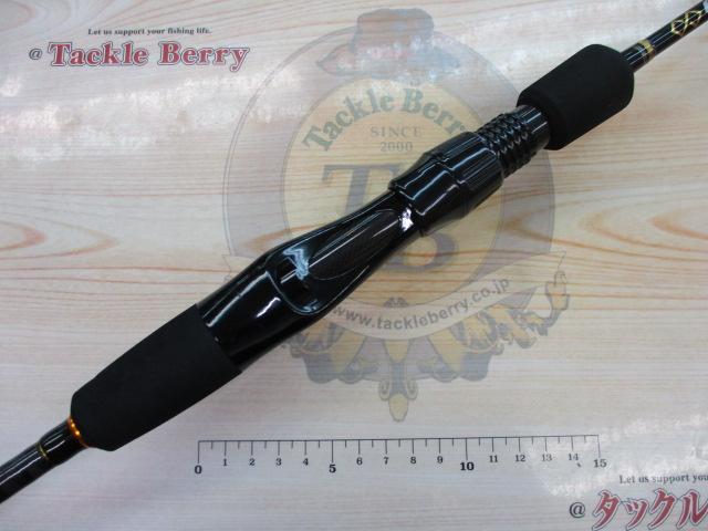 クロステージ CRXJ-B64M/LJ