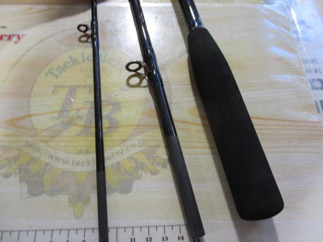 シーマイティR64 30-300