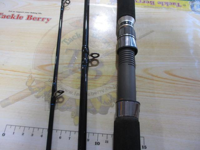 シーマイティR64 30-300