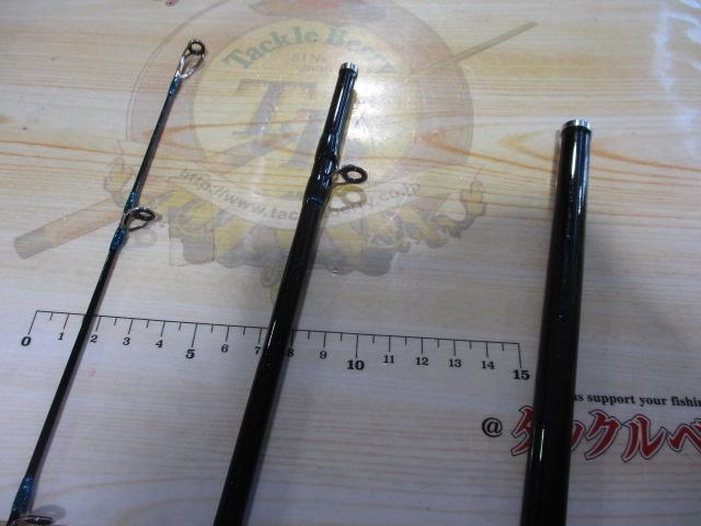 シーマイティR64 30-300