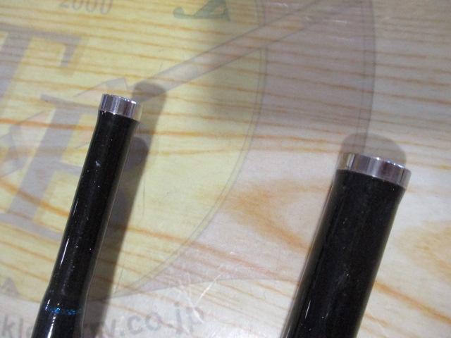 シーマイティR64 30-300