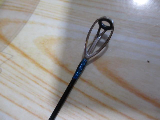 シーマイティR64 30-300