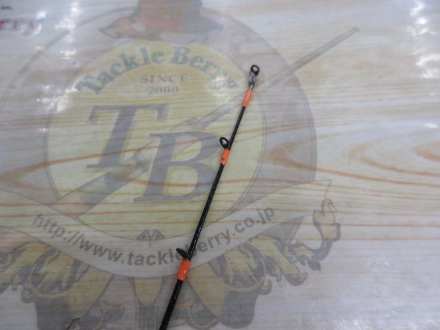 ビンビンスティック エクストロ BXS-C511UL｜＠ベリーネット