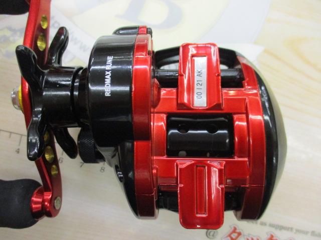 レッドマックス船 レッド/ブラック(ブラックスプール)