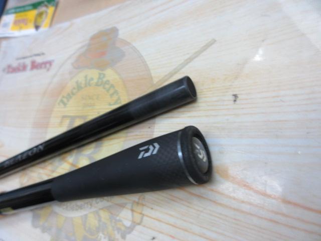 ブレイゾン C611H-SB