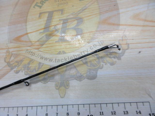 ブレイゾン C611H-SB