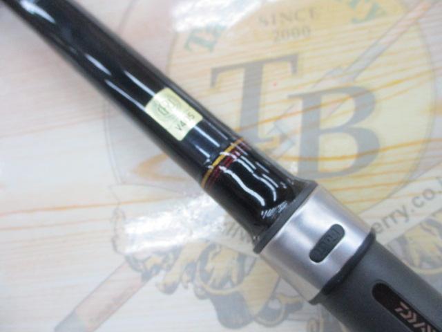 リーガル 3-45遠投｜＠ベリーネット 日本最大新品中古釣具WEB