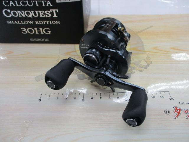 24カルカッタコンクエストシャローエディション　30HG 楽天市場】シマノ 24 カルカッタコンクエスト シャロー
