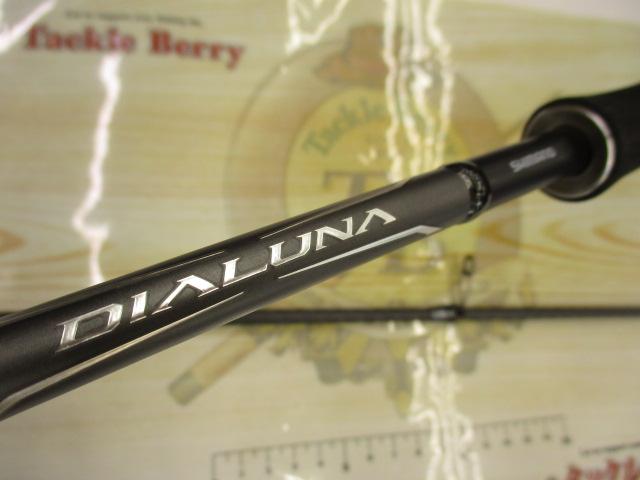 18ディアルーナ S90L