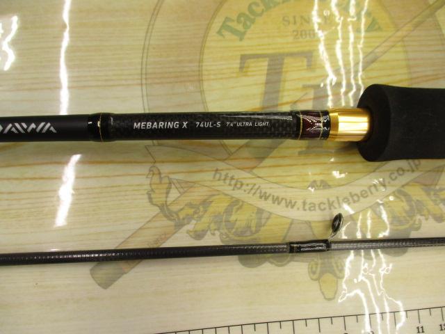 ダイワ メバリングＸ　74UL-S【 中古】 メバリングX 74UL-S｜＠ベリーネット 日本最大新品中古釣具WEB