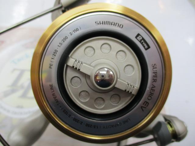 シマノ　97スーパーエアロ　FV　２号仕様　5SA156000 スーパーエアロFV 2号用｜＠ベリーネット 日本最大新品中古釣具