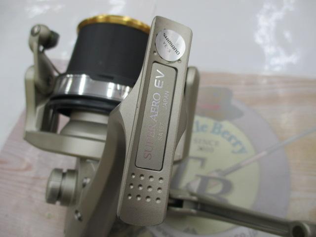 スーパーエアロFV 2号用｜＠ベリーネット 日本最大新品中古釣具